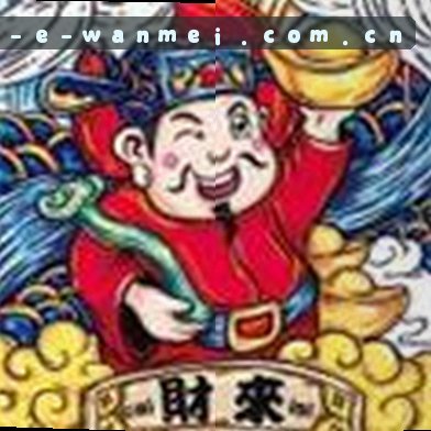 李浩